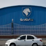 قیمت‌های جدید ایران خودرو به زودی اعلام می‌شود+ فیلم