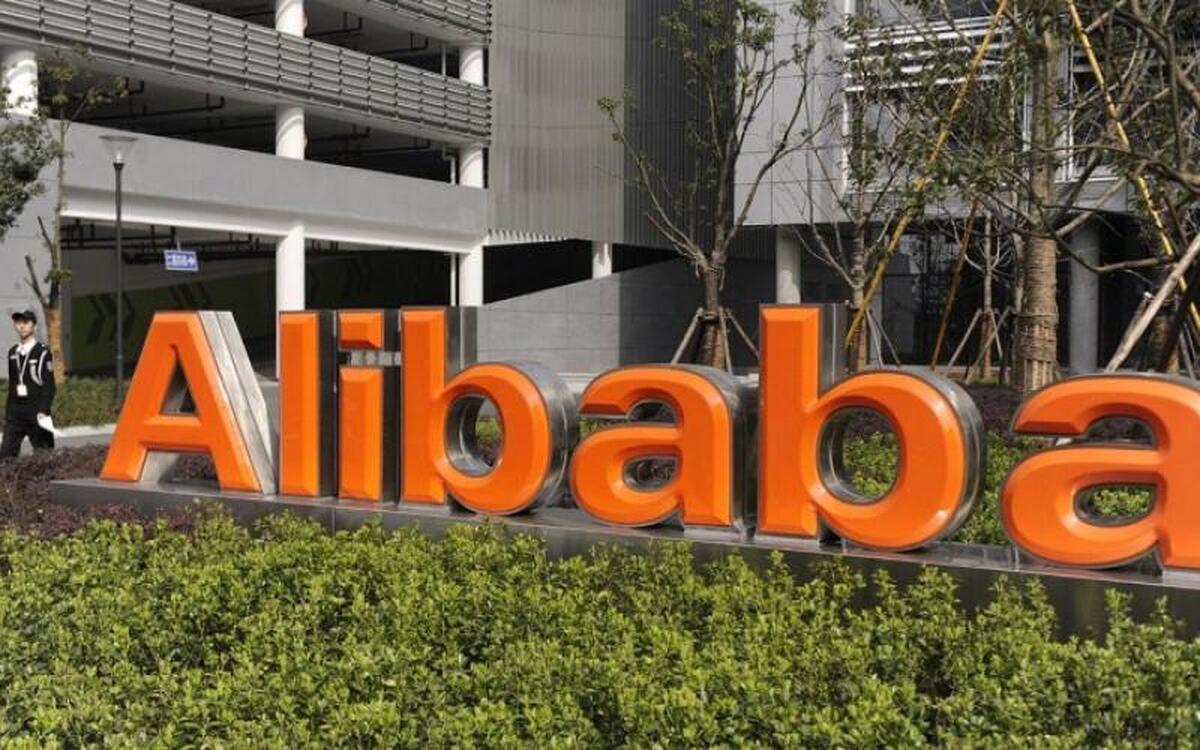 آمریکا هولدینگ علی‌بابا را تحریم کرد