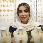سقوط ناگهانی قیمت طلا امروز جمعه ۲۴ بهمن ۱۴۰۴ / طلای ۱۸ عیار به کانال ۱۸ میلیون تومانی بازگشت!