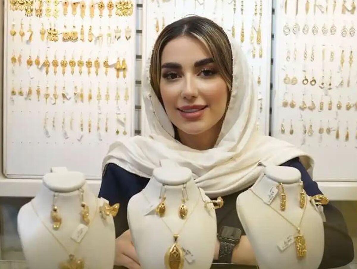 سقوط ناگهانی قیمت طلا امروز جمعه ۲۴ بهمن ۱۴۰۴ / طلای ۱۸ عیار به کانال ۱۸ میلیون تومانی بازگشت!