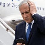 تحرکات جدید کابینه امنیتی اسرائیل درباره پرونده ایران/ ماجرا چیست؟