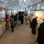 زمان برگزاری نمایشگاه بهاره ۱۴۰۵ در تهران اعلام شد + جزئیات