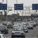 دولت به دنبال اخذ عوارض از آزادراه تهران–کرج
