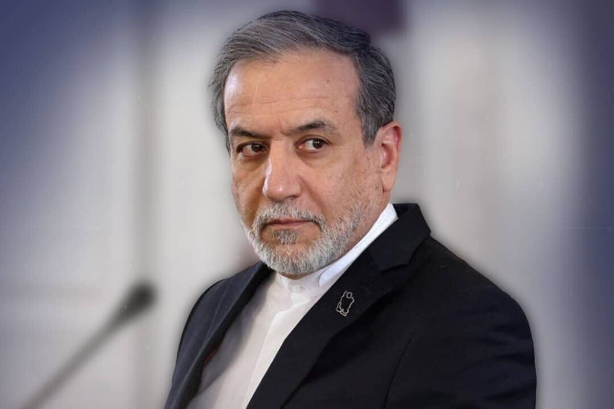 واکنش عراقچی به حذف از کنفرانس امنیتی مونیخ