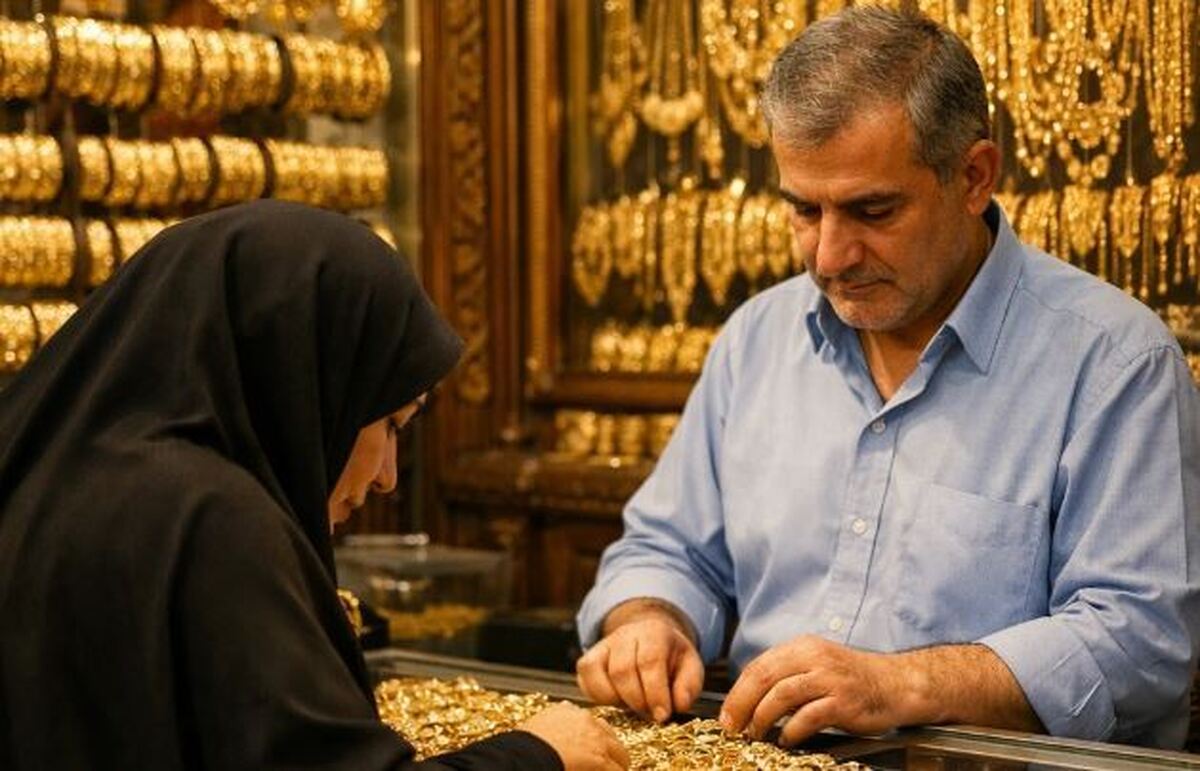ریزش ناگهانی قیمت طلا امروز شنبه ۲۵ بهمن ۱۴۰۴ / هشدار به خریداران؛ طلای ۱۸ عیار در انتظار سقوط بیشتر!
