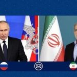 پیام مهم پوتین به پزشکیان + جزئیات