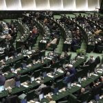 بودجه ۱۴۰۵ زیر ذره‌بین مجلس / جلسه چهارم آغاز شد