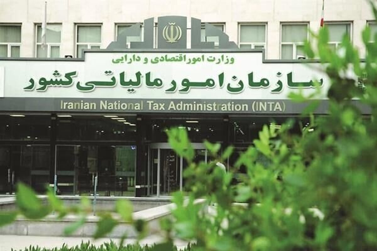 آخرین مهلت بخشودگی ۷۰۰ میلیون تومانی مالیات اعلام شد