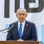 شرط جدید نتانیاهو برای ادامه مذاکرات ایران و آمریکا