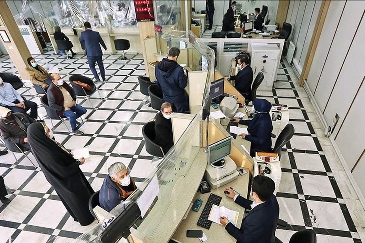 تصمیم جدید بانک مرکزی درمورد بانک‌های ناتراز