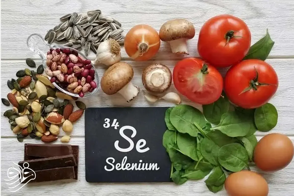 سلنیم چیست و کمبود آن چه تأثیری بر سلامت بدن دارد؟