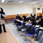 خبر خوش برای فرهنگیان / منتظر این پرداختی‌ها باشید