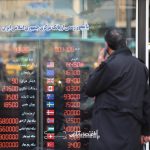 شایعه استعفای رئیس بانک مرکزی اروپا با قیمت ارز چه کرد؟/ دلار در آستانه انتشار صورتجلسه فدرال رزرو جان گرفت