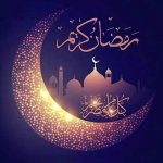 فوری/ دفتر آیت الله سیستانی زمان اولین روز ماه رمضان را اعلام کرد