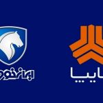 قیمت محصولات ایران خودرو و سایپا امروز ۳۰ بهمن‌ماه ۱۴۰۴ / ریزش قیمت خودرو شدت گرفت + جدول