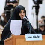 وثیقه‌های شبنم نعمت‌زاده به مزایده رفت / متهم همچنان فراری است