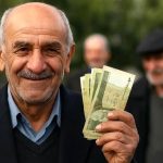 سوپرایز ویژه برای بازنشستگان به مناسبت ماه رمضان ۱۴۰۴ / حساب این بازنشستگان ۱۰,۰۰۰,۰۰۰ تومان شارژ شد