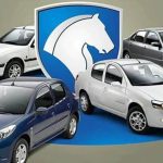 رکورد عجیب ثبتنام ایران خودرو / ۶۸ میلیون نفر متقاضی شدند