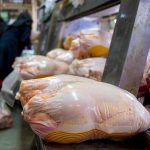 قیمت جدید مرغ اعلام شد/ گران‌تر این قیمت نخرید + جدول