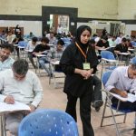 شرایط ثبت‌نام در تکمیل ظرفیت امتحان مشترک دستگاه‌های اجرایی کشور اعلام شد