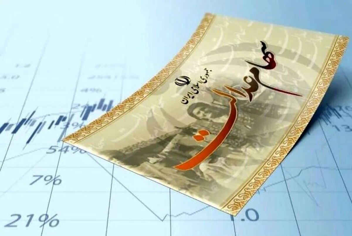 بلاتکلیفی ۴ ساله سهام عدالت/ نماد‌های استانی هنوز بسته‌اند