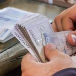 درصد پیشنهادی دولت برای افزایش دستمزد ۱۴۰۵ چیست؟ / مبلع نهایی حقوق کارمندان به چند میلیون می‌رسد؟