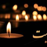 بازیگر مشهور درگذشت/ خبر تلخ برای جامعه هنر