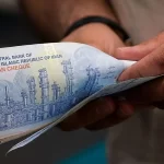 فوری؛ عیدی بازنشستگان واریز شد/ مستمری بگیران حسابشان را چک کنند