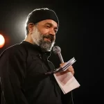 مداحی محمود کریمی درباره حمله آمریکا به ایران+ فیلم