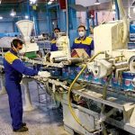 یک کارخانه قدیمی ایران تعطیل شد / تأسیس ۱۳۴۳