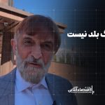 آمریکا جنگ بلد نیست