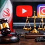 مجوز برای یوتیوب و اینستاگرام؛ گام جدید محدودسازی فضای مجازی؟