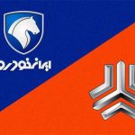 قیمت محصولات ایران خودرو و سایپا امروز ۴ اسفندماه ۱۴۰۴ / ریزش میلیونی قیمت خودروهای محبوب در بازار + جدول