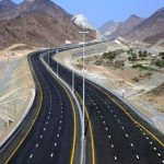 پایان سال‌ها انتظار / مهم‌ترین پروژه راهبردی غرب کشور به زودی افتتاح می‌شود