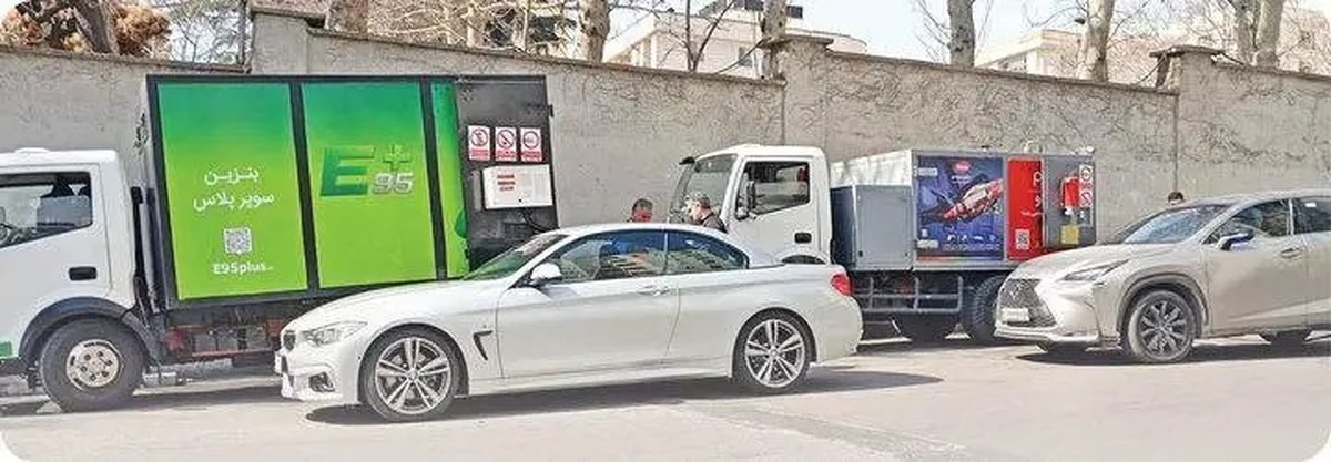 افزایش عجیب قیمت سوخت / یک باک بنزین در شمال تهران چهار میلیون شد