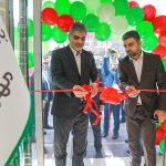 افتتاح شعبه «جمهوری» بانک قرضالحسنه مهر ایران در تهران