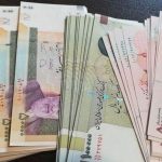 فوری/ نام واحد جدید پول ایران رسما اعلام شد