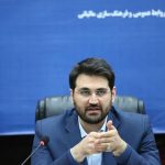 تحقق ۸۶ درصدی درآمد مالیاتی در سال جاری