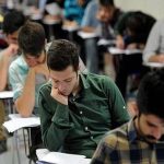 شرایط ثبت‌نام آزمون سردفتری اسفند ۱۴۰۴ / متقاضیان بخوانند