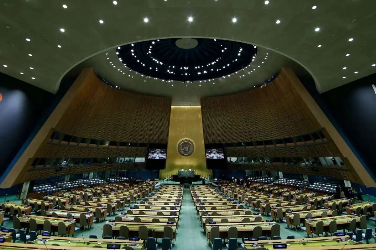 واکنش ایران به قطعنامه مجمع عمومی سازمان ملل درباره اوکراین