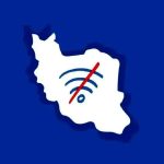 اینترنت طبقاتی رسما وارد بازار شد/ فروش با نام جدید «اینترنت پرو»