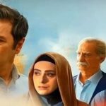 پشت پرده سریال ساهره فاش شد