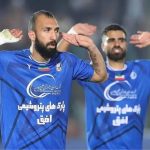 ترکیب استقلال مقابل فجرسپاسی اعلام شد