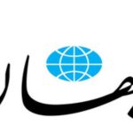 روزنامه کیهان تکلیف مذاکره با آمریکا را یکسره کرد روزنامه کیهان تکلیف مذاکره با آمریکا را یکسره کرد