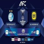 قیمت نجومی بلیت بازی استقلال و الحسین/ از ۸۰۰ هزار تا ۲۱ میلیون تومان!