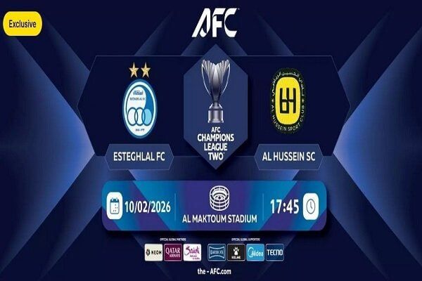 قیمت نجومی بلیت بازی استقلال و الحسین/ از ۸۰۰ هزار تا ۲۱ میلیون تومان!