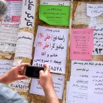 راز ناامنی شغلی در اقتصاد ایران چیست؟