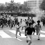 اصلاحات پس از اعتراضات مردمی