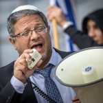 صدور دستور قضایی مشروط برای تصمیم نتانیاهو/چرا بن‌گویر برکنار نشد؟