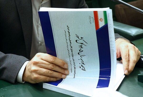 5 استانی که بیشترین سهم را از بودجه 1405 دارند